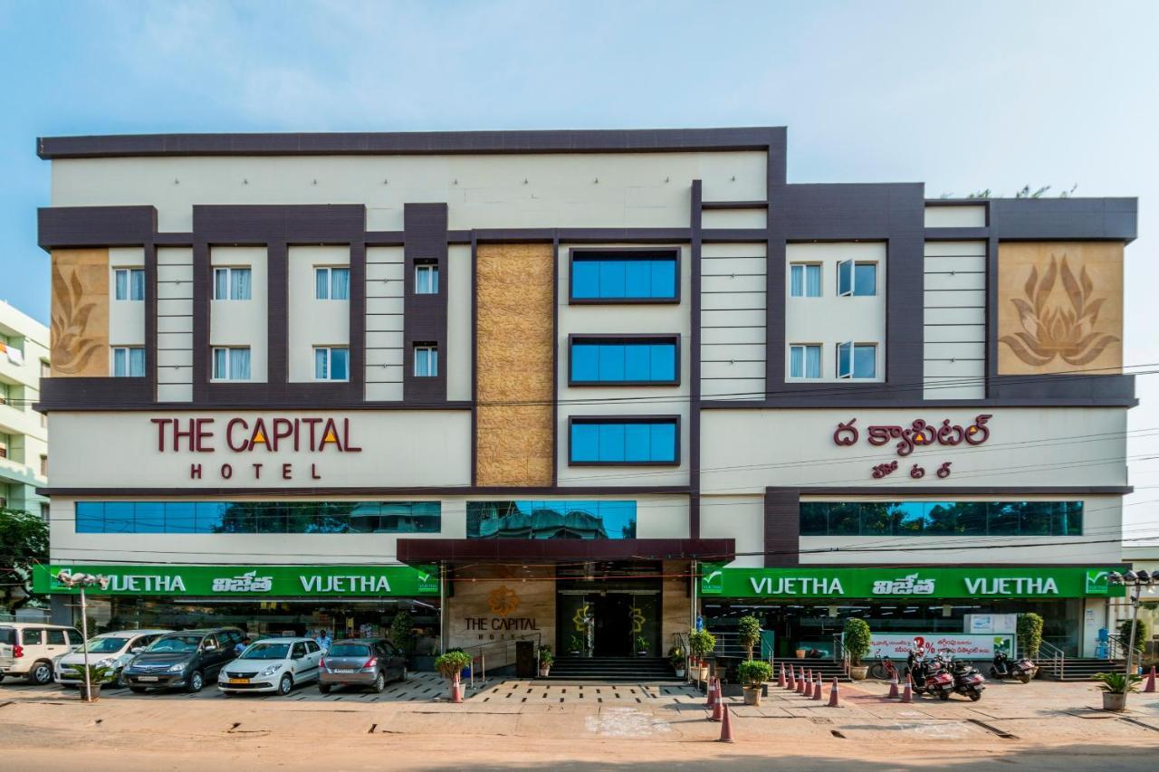 The Capital Hotel Гунтур Екстер'єр фото